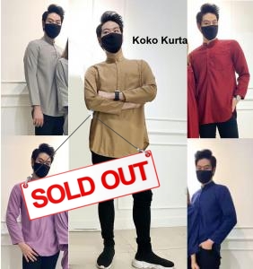 Koko Kurta