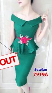 Setelan import 7919A hijau