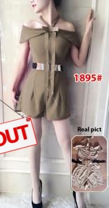 Jumpsuit import 1895 coklat