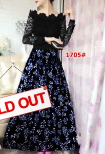 Maxi import 1705 hitam