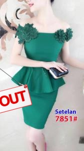 setelan import 7851 hijau