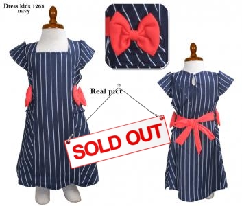 Dress kids  1268 navy