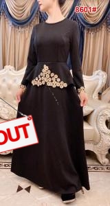 Maxi Import 8601 hitam