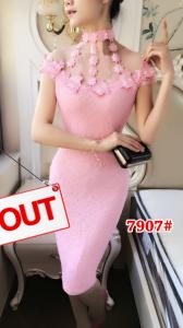 Dress import 7907 pink muda