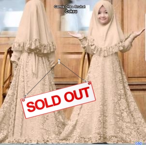 Gamis Dhea brukat coksu