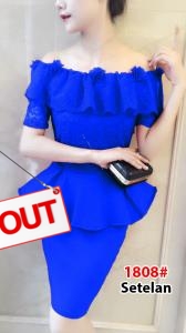 Setelan import 1808 biru