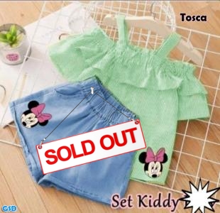 St Kiddy Strip tosca